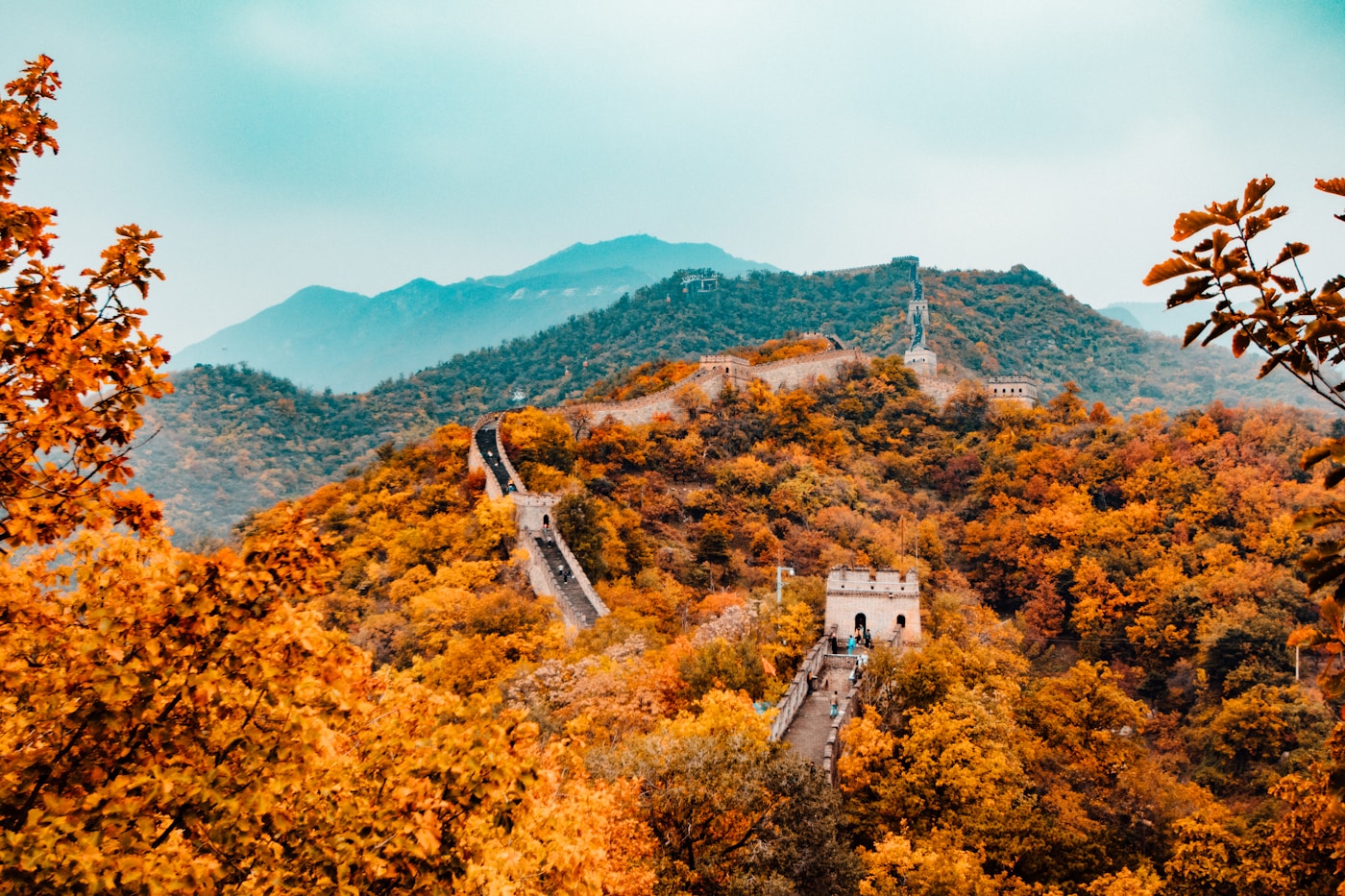 Չինաստան